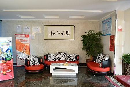 Thank Inn Chain Hotel Henan Xinyang Train Station Gongqu Road Luaran gambar