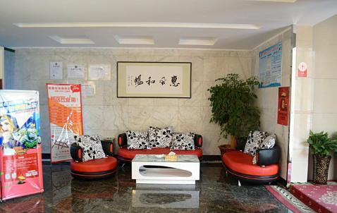 Thank Inn Chain Hotel Henan Xinyang Train Station Gongqu Road Luaran gambar